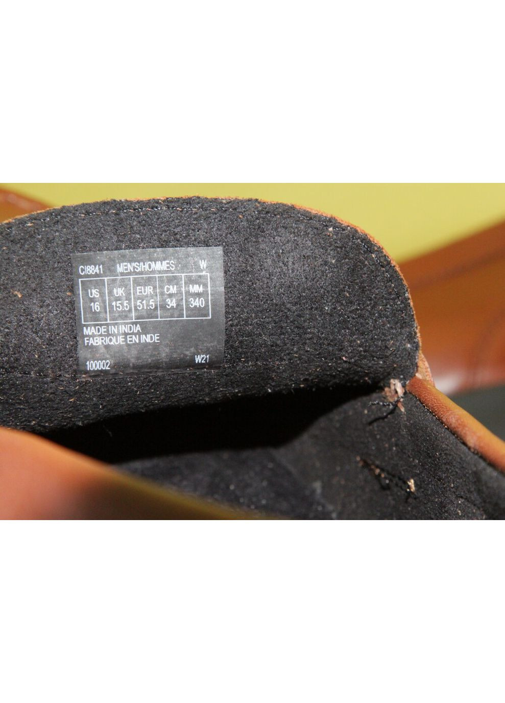 Коричневые туфли мужские, размер 50 Rockport без шнурков