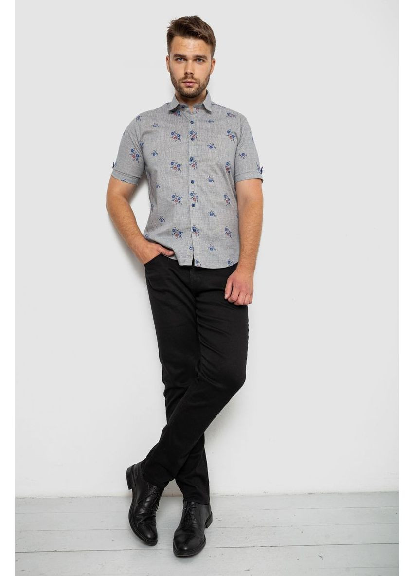 Серая рубашка Ager