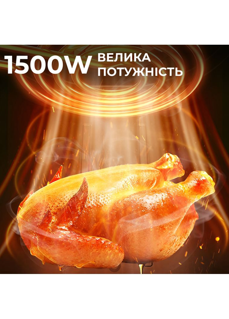 Аэрогриль-фритюрница Healthy Airfryer SK-3010 5л белый (SK3010) Sokany (357226663)