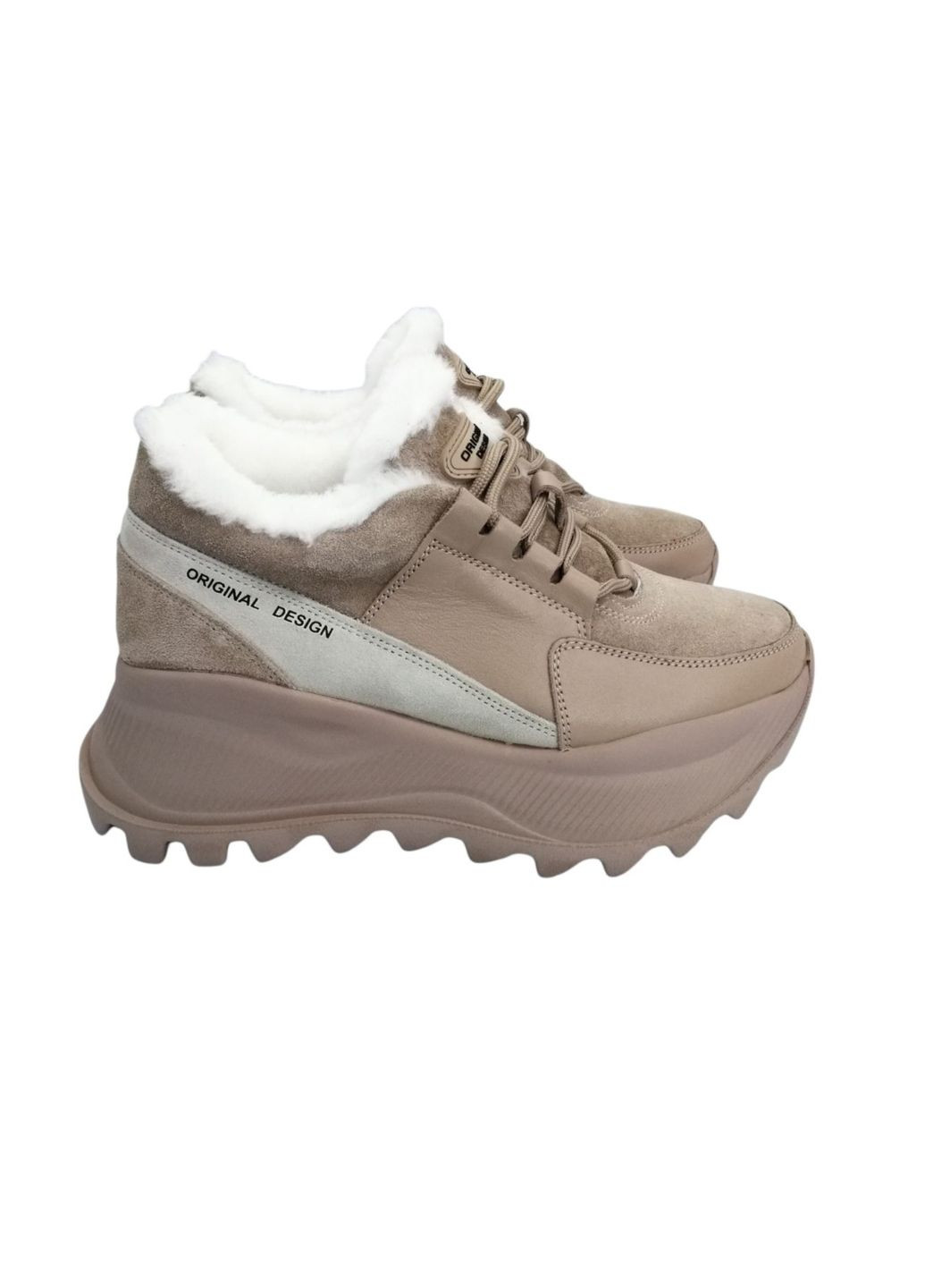 Кросівки (р) Шкіра/Замша 0-1-1-DRAYV Marcco бежеві зими (276251190)