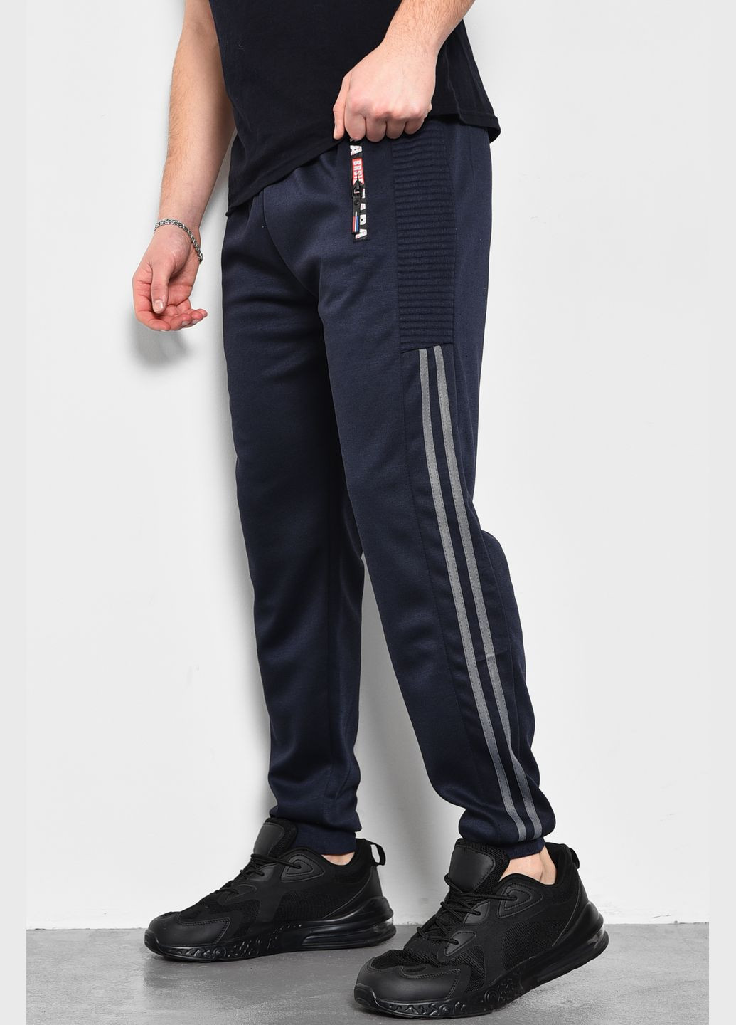 Спортивні штани чоловічі темно-синього кольору Let's Shop (278761197)