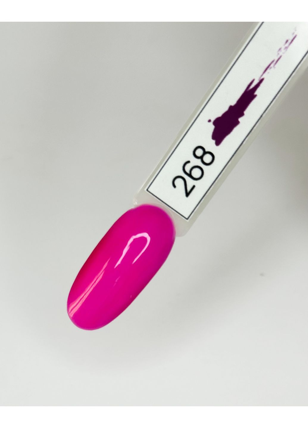 Гель-лак 268 Бархатный Пурпур 10 мл, 332268 Loya (360889866)