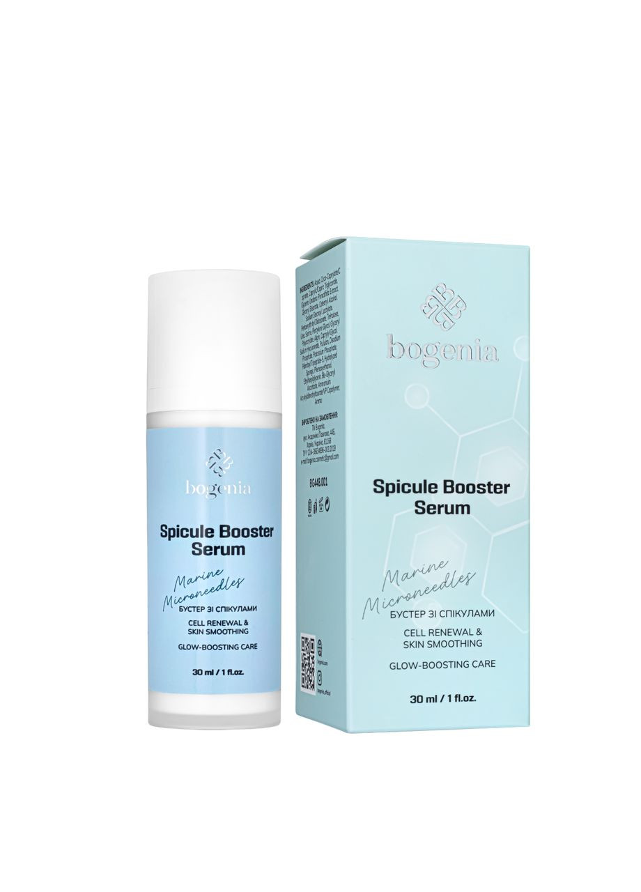 Бустер-сироватка для обличчя зі спікулами омолоджувальна 30 мл (BG448) Bogenia (355313087)