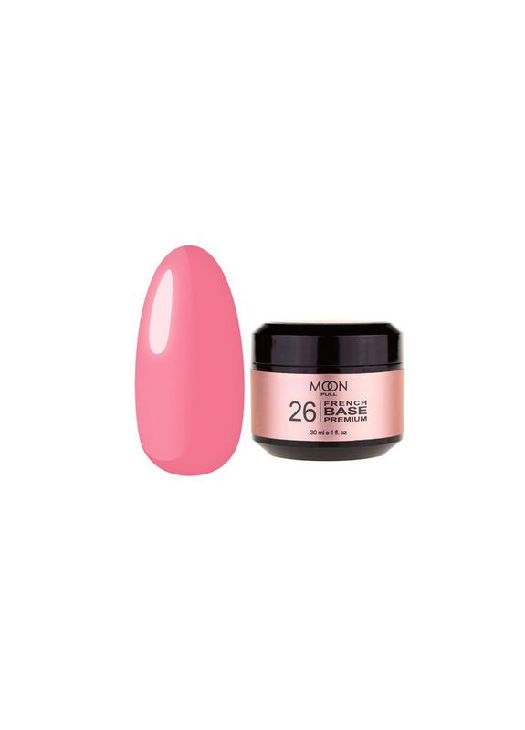 Full French Base Premium №26 (розовый, темный), 30 мл. Moon (306547628)