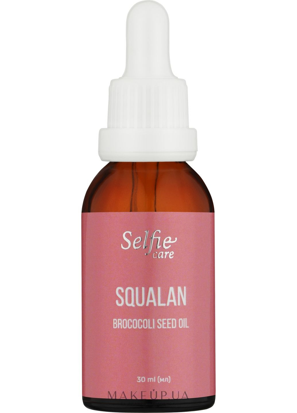 Скваланова олія для догляду за обличчям Squalan Brococoli Seed Oil 30ml (1232713-140795) Selfie care (368649500)