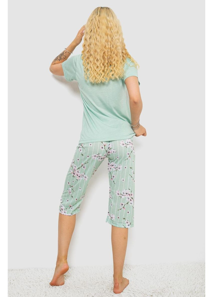 М'ятна всесезон піжама жіноча з принтом, колір м'ятний, 243r10279 Le'Maries