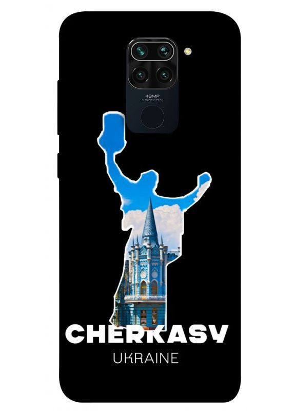 Чохол з принтом для Xiaomi Redmi Note 9 / Redmi 10X для Ксяомі, сяомі, ксіомі редмі ноте 9, редмі 10Х Cherkasy No Brand (338600240)