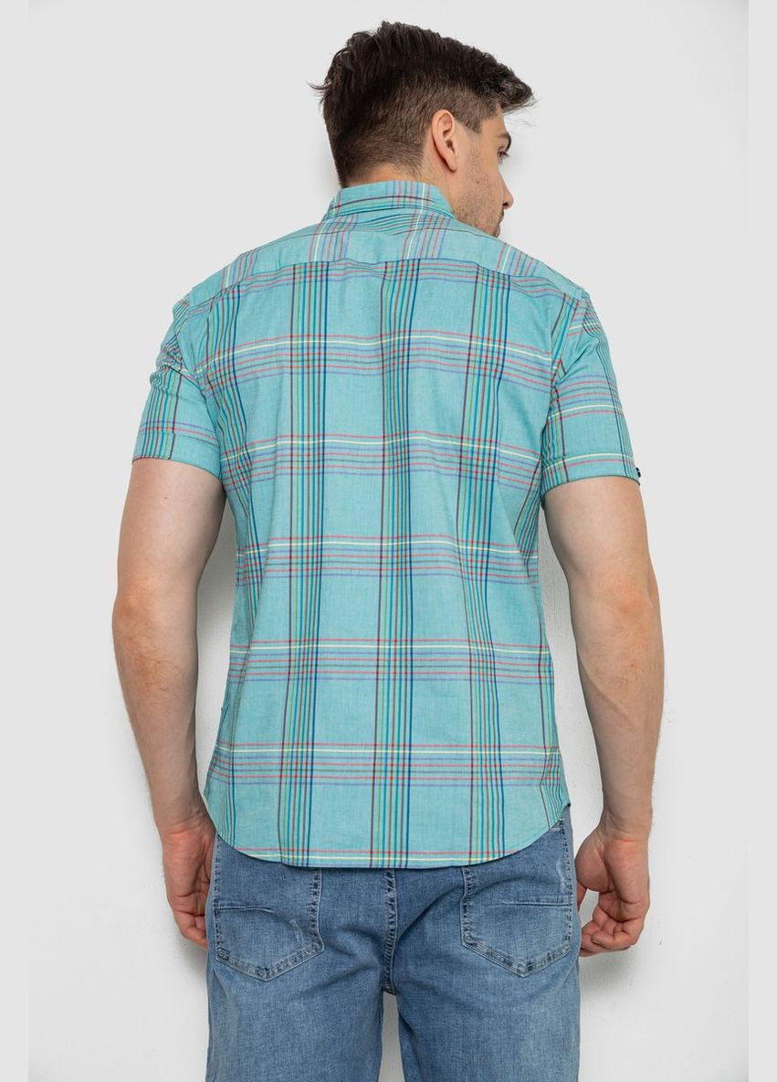 Мятная рубашка Ager