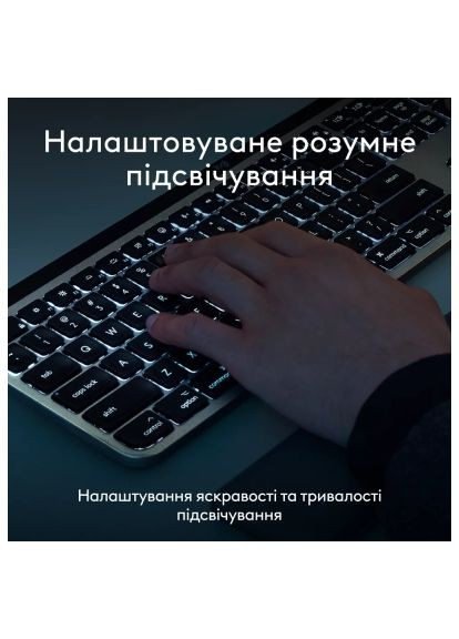 Клавиатура MX Keys S для MAC Bluetooth/Wireless RU Pale Grey (920-011638) Logitech MX Keys S для MAC Bluetooth/Wireless UA Pale Grey (364659942)