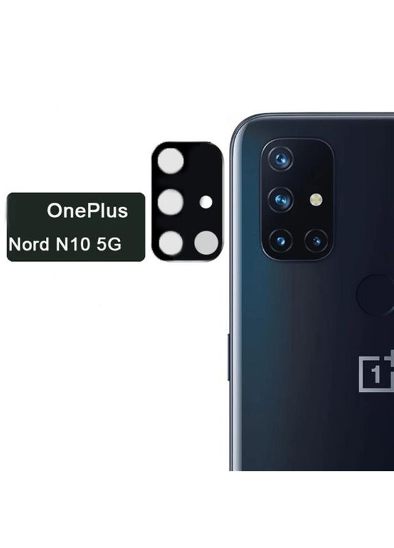 Захисне скло для камери на OnePlus Nord N10 5G Black (707032) BeCover (336959202)