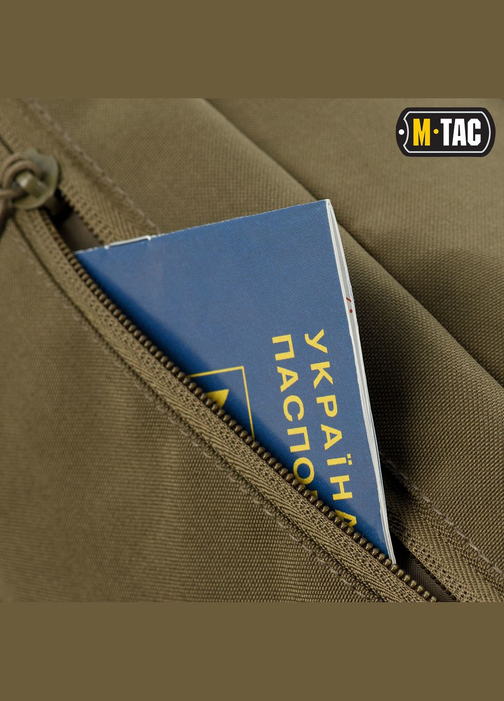 Сумка Companion Bag Large Ranger Green M-TAC (303261612)