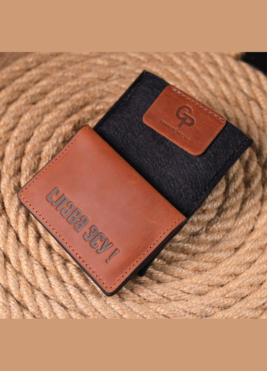 Чудова обкладинка на автодокументи у вінтажній шкірі Слава ЗСУ світло-коричнева 16705 Grande Pelle (362418242)