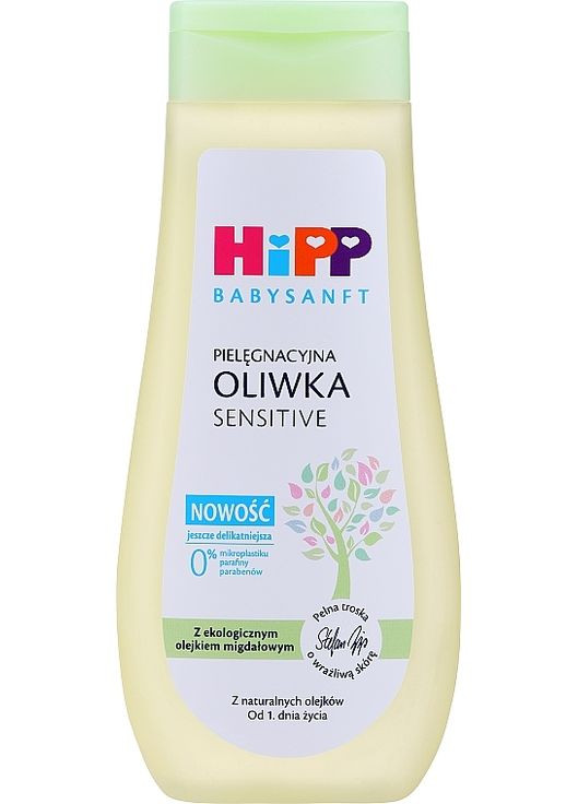Натуральна дитяча олійка BabySanft Sensitive Butter 200ml (185517-18646) Hipp (368628023)