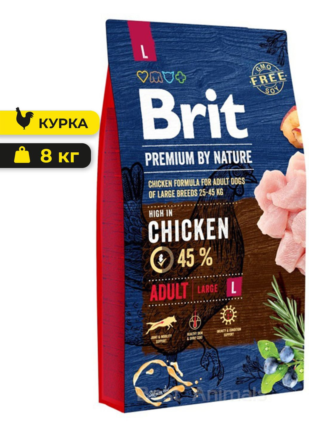 Сухий корм з куркою Adult L Бріт Преміум для собак великих порід 8 кг (8595602526451) Brit Premium (362702661)