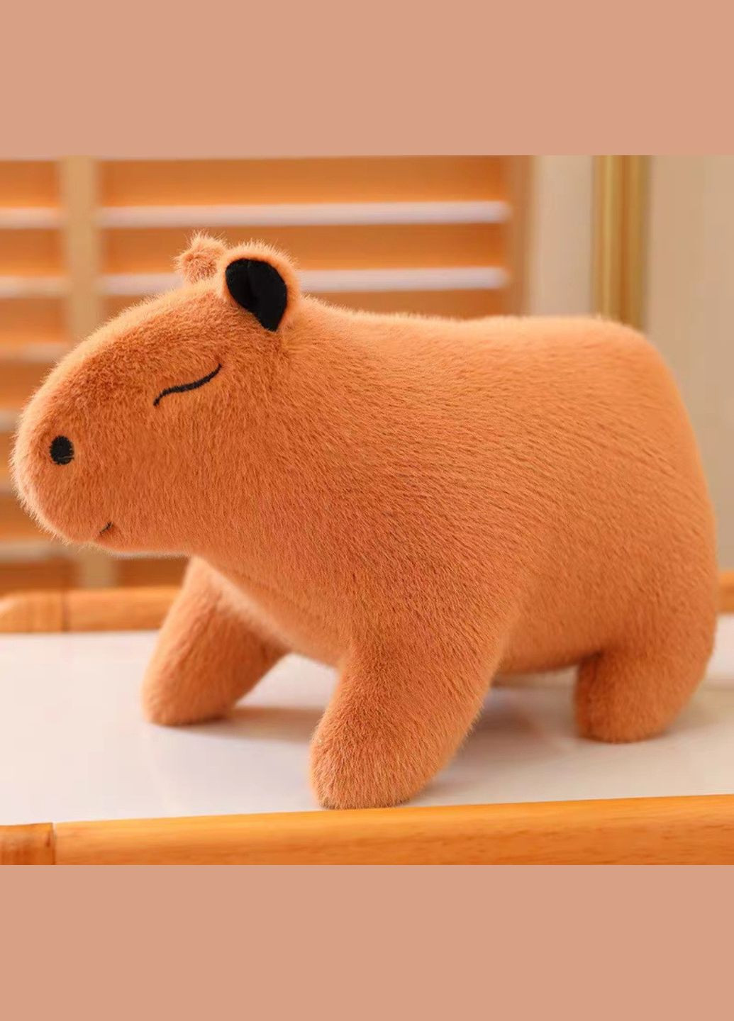 Мягкая игрушка Капибара 20 см No Brand (348118691)