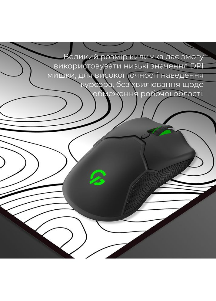 Коврик MP275AW GAMEPRO (333800411)