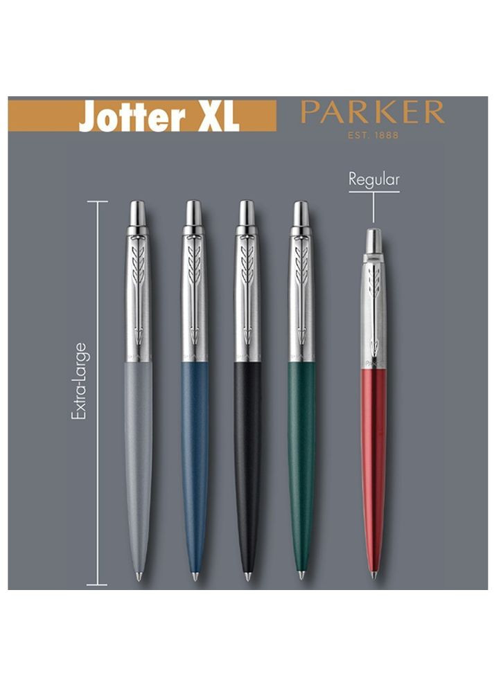 Кулькова ручка Jotter 17 XL UKRAINE Matt Gold CT BP Тризуб 13432_T001b Parker (316620436)