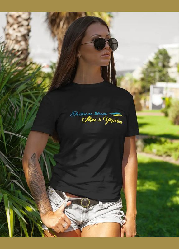Чорна літня жіноча стильна футболка з патріотичною написом чорна 44 з коротким рукавом Mishe 11000025