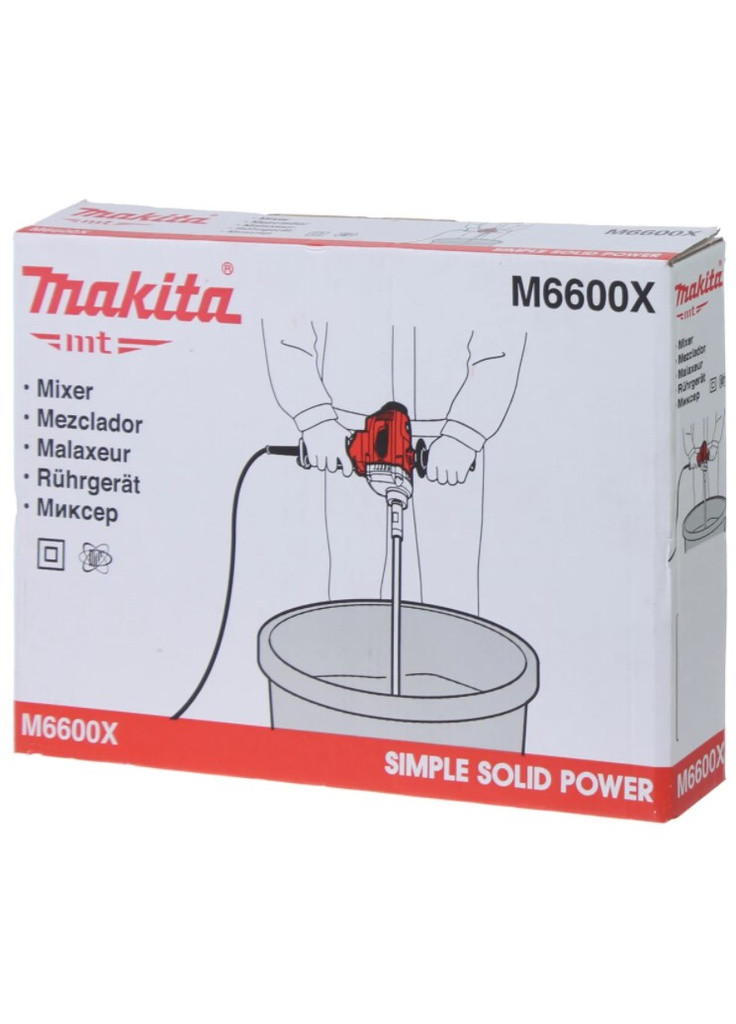 Міксер M6600X (800Вт, 165мм) з регулюванням обертів + мішалка (4447) Makita (263433884)