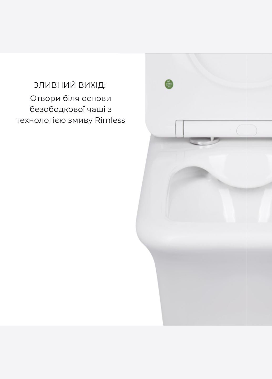 Акційний набір: Унітаз підлоговий Scorpio Ultra Quiet QT14222125AUQW + Унітаз підлоговий Kalao Rimless QT08221213A W Qtap QT14222125AUQW48039 (346492509)