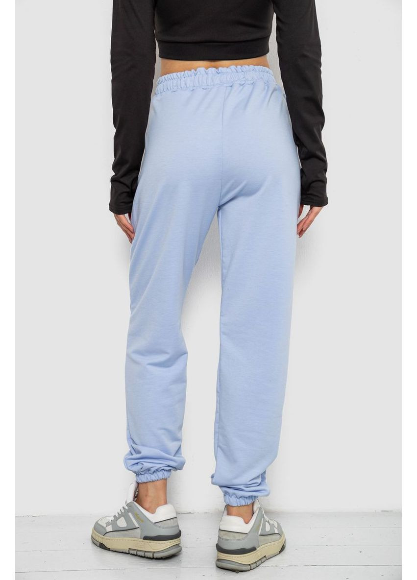 Спортивні штани жіночі,, 238R324 Ager (363187548)