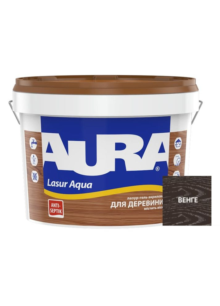 Лазурь для дерева ® Lasur Aqua шелковисто-матовая 9 л AURA (360882163)