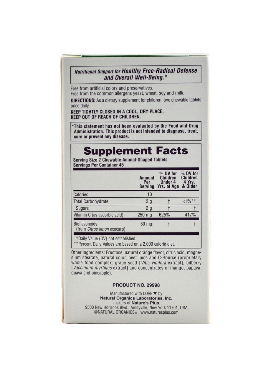 Витамин С,, 90 жевательных конфет Nature's Plus (364311164)