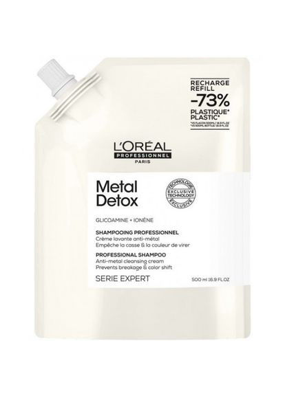 Metal Detox Shampoo 500 ml (Refill) L'Oreal Professionnel (316475898)