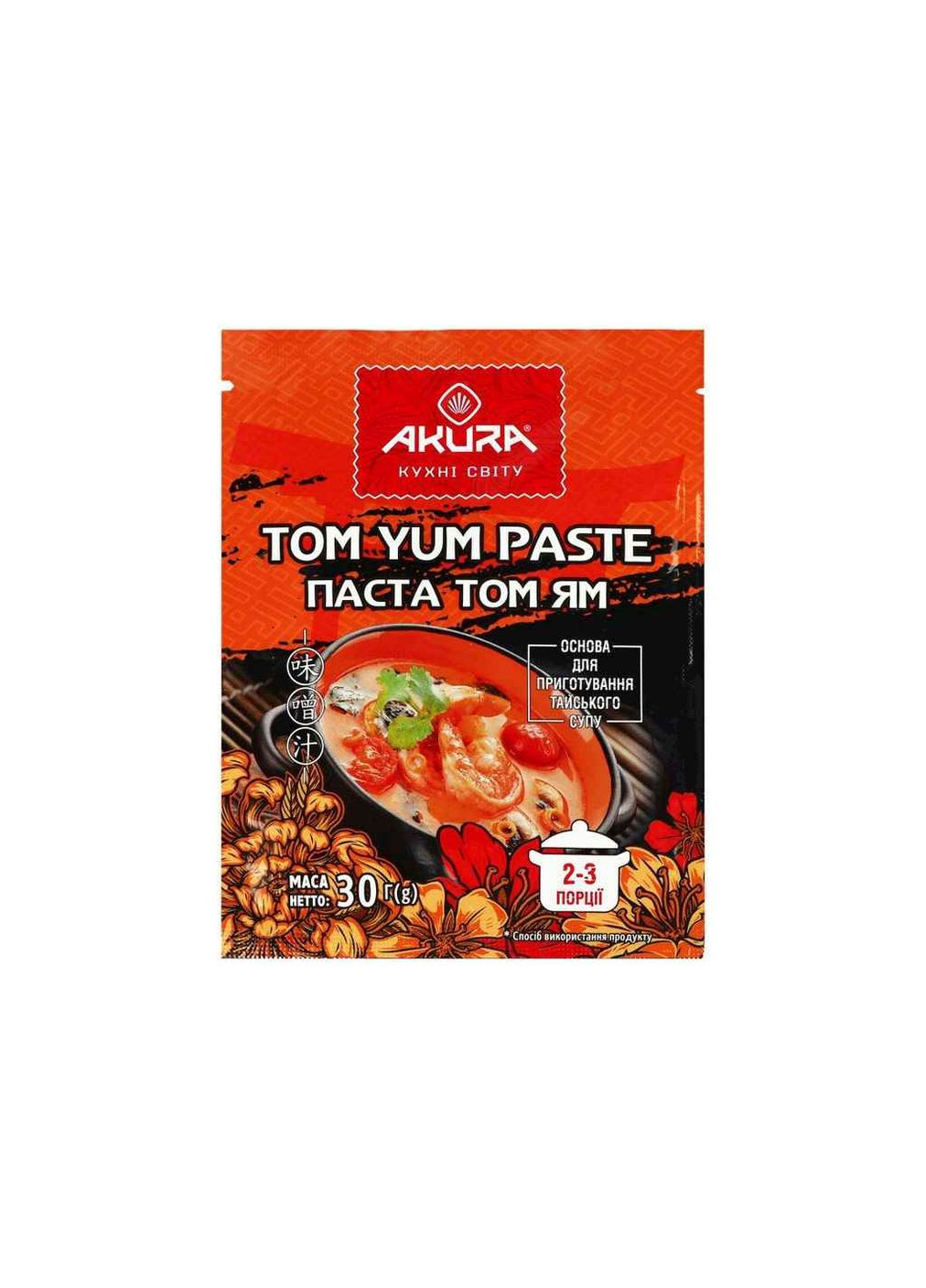 Паста Том-ям 30г "ТОМ ЯМ" Akura (362353294)