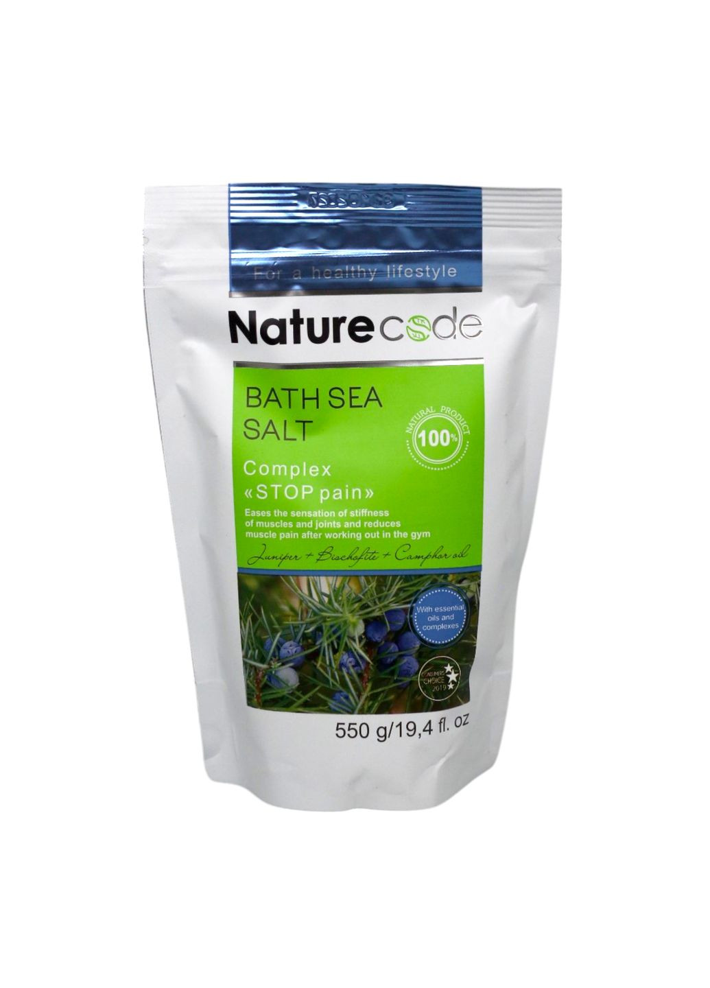 Сіль для ванни морська Stop pain 550 г Nature Code (316096607)