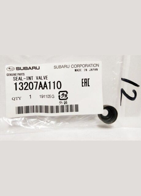 Сальник Subaru (339636113)