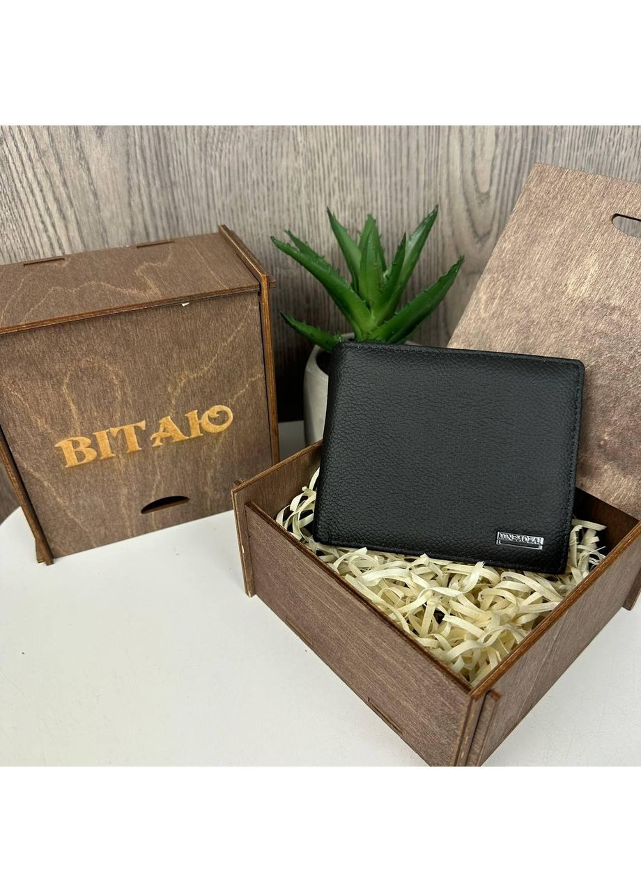 Мужской подарочный набор кожаный кошелек портмоне в деревянной коробке черный No Brand (351536651)