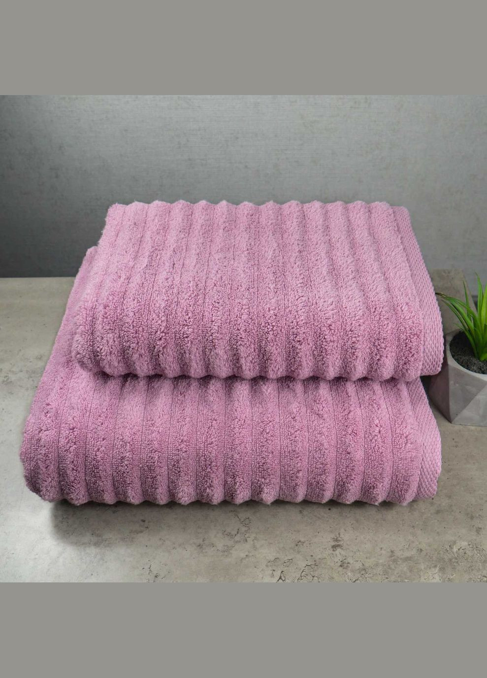 GM Textile набор махровых полотенец зеро твист 2шт 50x90см, 70x140см 550г/м2 (пудра) комбинированный производство - Узбекистан