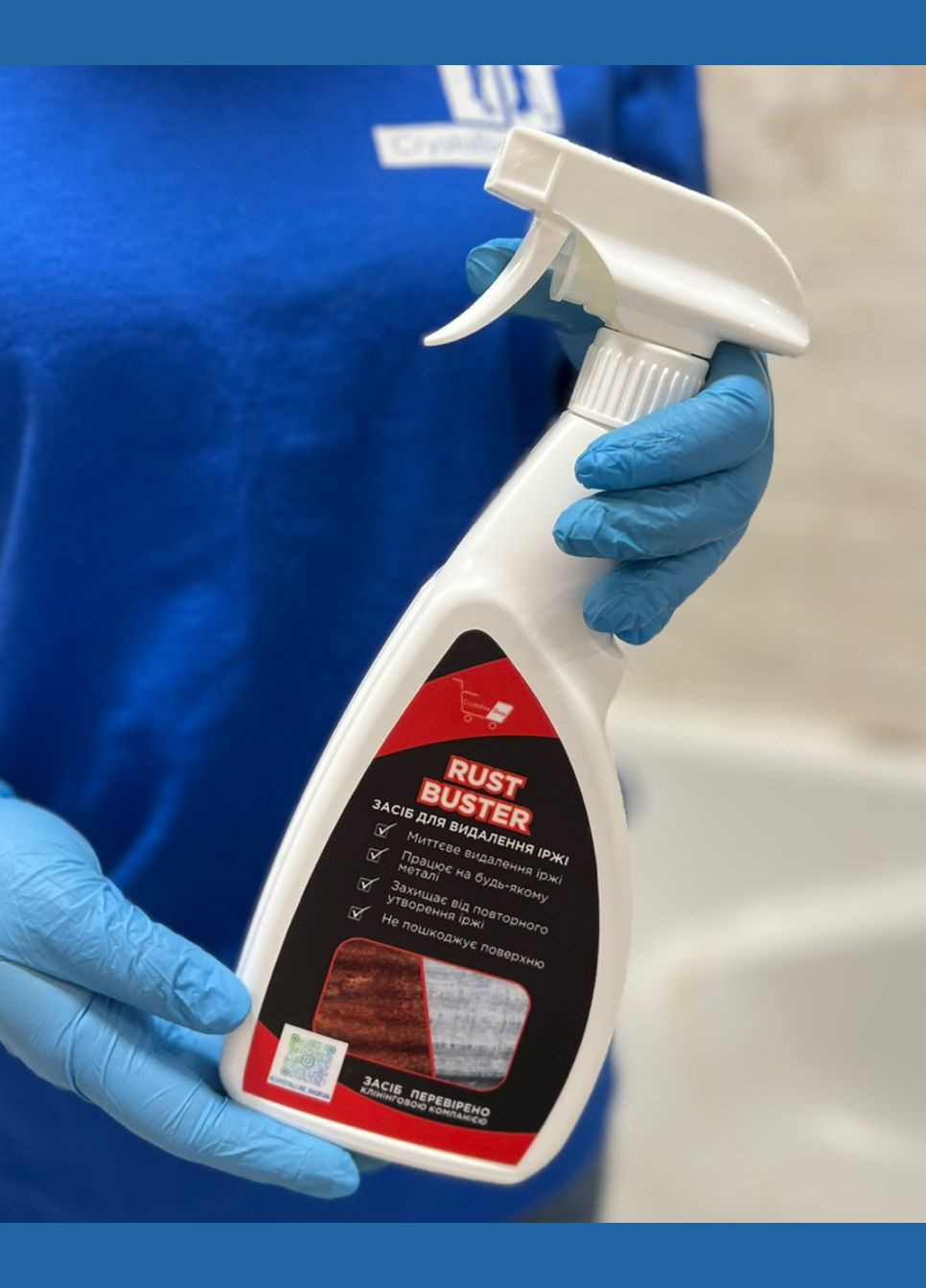 Засіб для видалення іржі із посиленою формулою RUST BUSTER 500мл. Crystalline shop (339111117)