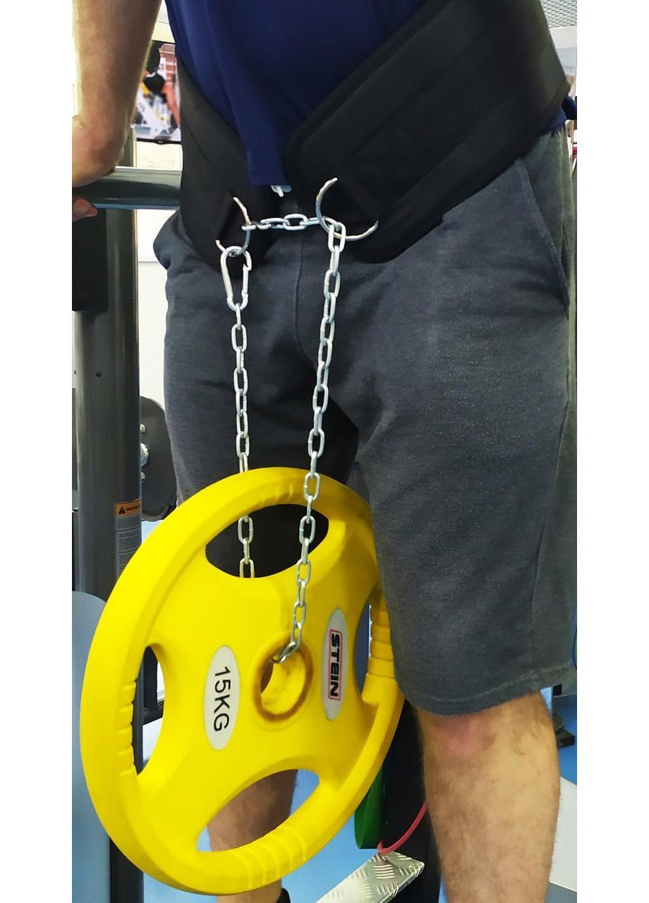 Пояс для отягощений size EasyFit (362497498)