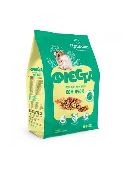 Корм Фієста «Хом'ячок» для хом’яків, 600 г (*) Природа (322592320)