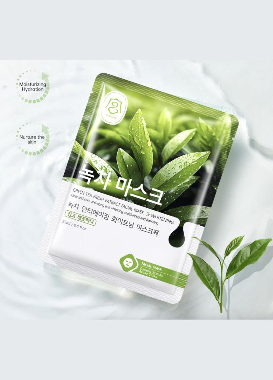 Маска для лица с экстрактом зелёного чая Gong Pei Green Tea Fresh Extract Facial Mask 25 мл No Brand (335868490)