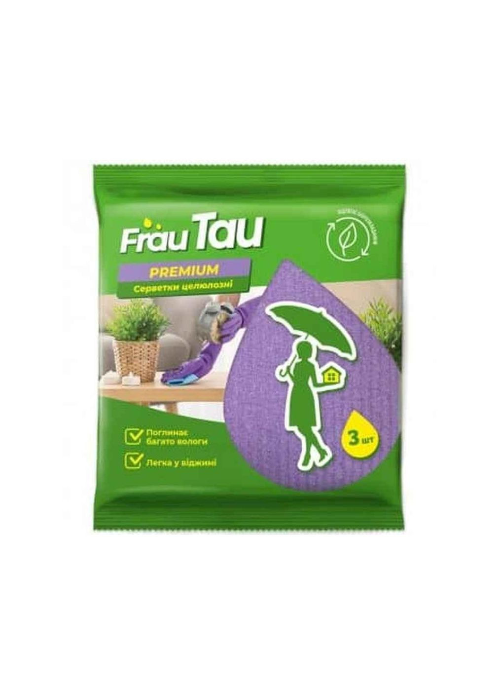 Серветки для прибирання целюлоза 5шт Преміум ТМ Frau Tau (303808781)