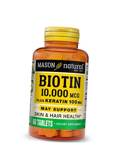 Біотин із кератином, Biotin Plus Keratin, 60таб (36529026) Mason Natural (293254817)