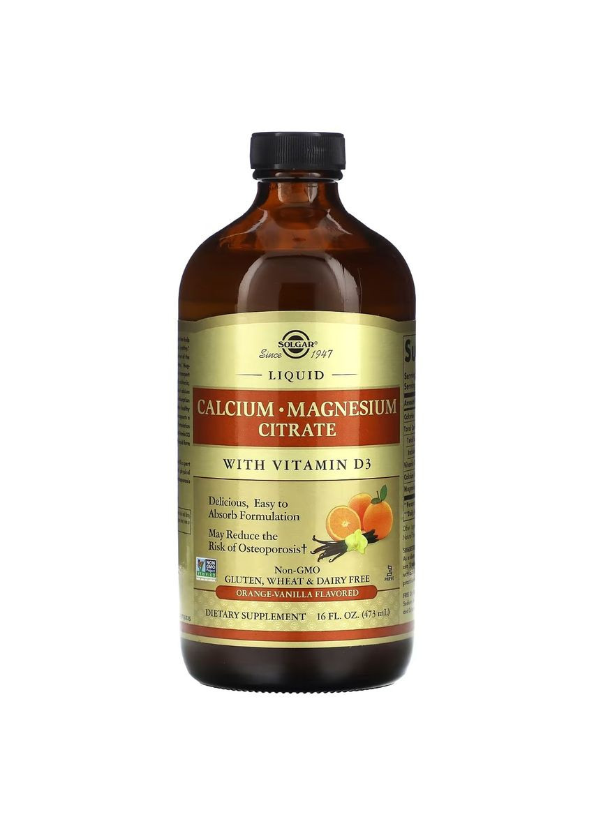 Рідкий Цитрат Кальцію та Магнію з Вітаміном D3, Смак апельсин-ваніль, Liquid Calcium Magnesium Citrate with Vitamin D3,, 473 мл Solgar (315146225)