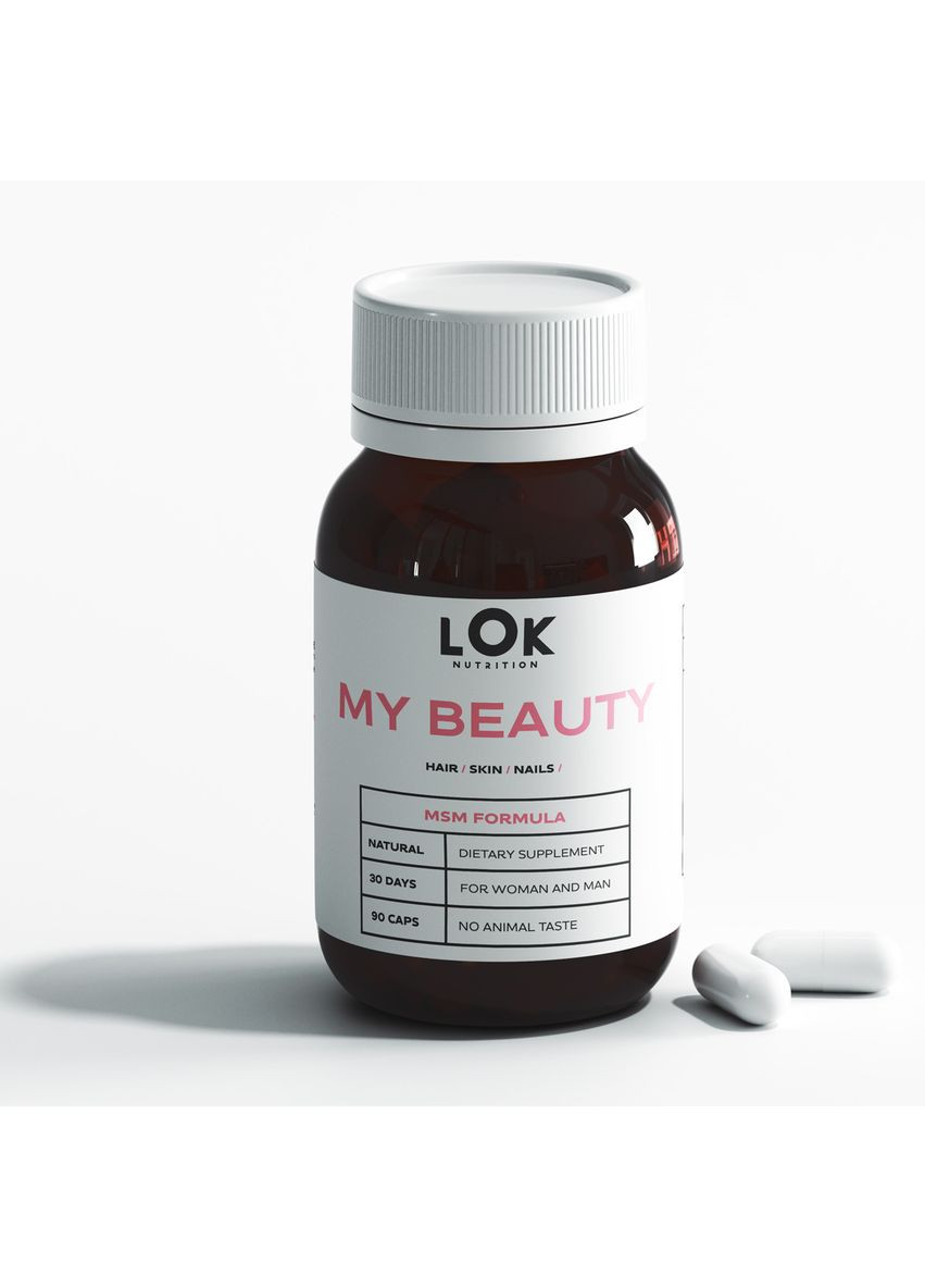 Вітаміни для волосся шкіри та нігтів MY BEAUTY для росту волосся, пружної шкіри та міцних нігтів 90 капсул LOK Nutrition (369154399)