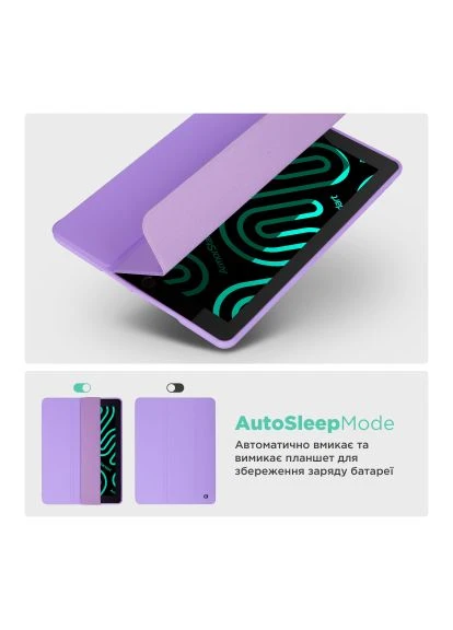 Чохол до планшета Smart Fold Pen Apple iPad Pro 11 (2024) Light Purple (ARM78128) ArmorStandart Smart Fold Pen Apple iPad Pro 11 (2024) Light Purp (366696304)