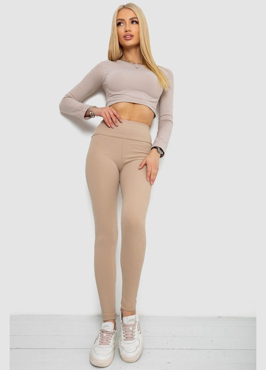 Лосини в рубчик Ager 238R58202 (331109268)