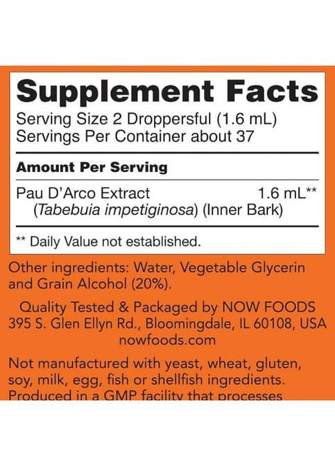 Pau D'Arco Extract 59 ml /37 servings/ Now Foods (362419330)