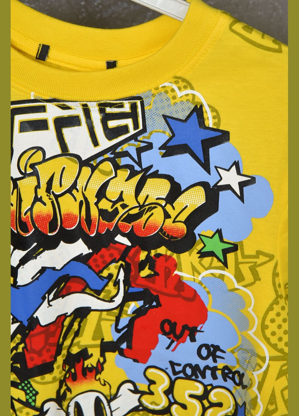 Желтая летняя футболка детская для мальчика желтого цвета Let's Shop