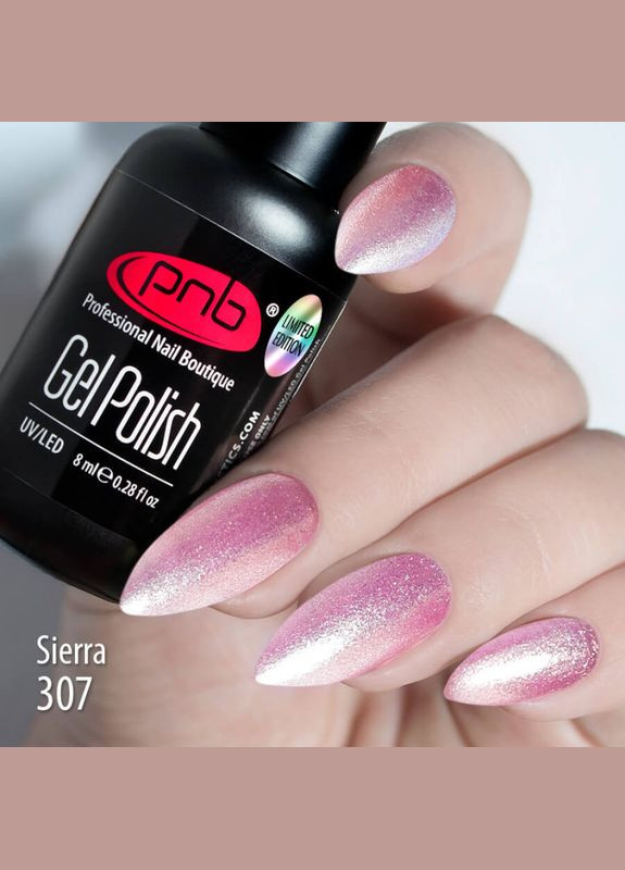 Гельлак №307 мл. PNB (299484799)