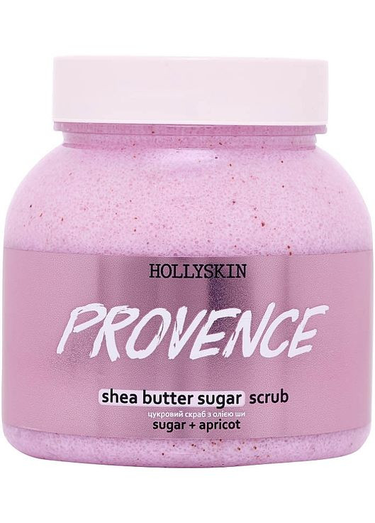 Сахарный скраб с маслом ши и перлитом Provence 300ml (1173643-31158905) Hollyskin (368630327)