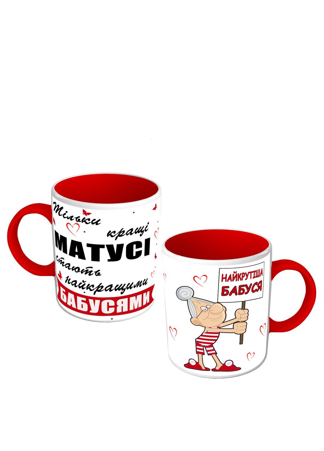 Чашка кольорова для мами і бабусі Найкрутіша бабуся No Brand (302522261)