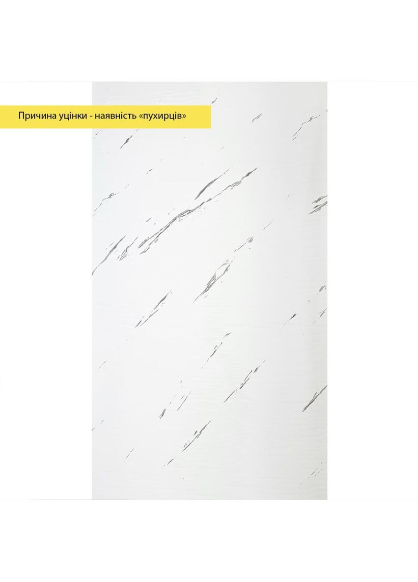 Самоклеящаяся стеновая PET плитка в рулоне 600*3000*2mm (D) SW-00002876 No Brand (361664168)