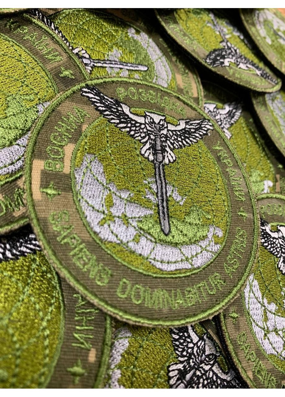 Шеврон ВОЄННА РОЗВІДКА УКРАЇНИ (Форма коло. На липучці) Розмір 8.5см No Brand (369924441)